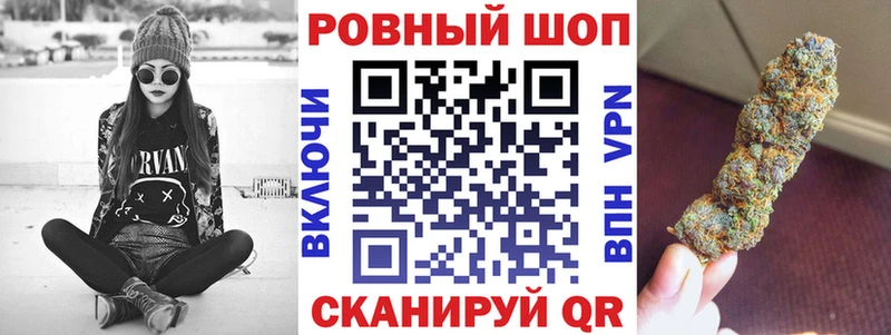 Где можно купить наркотики Сызрань A PVP МЕФ Канабис Амфетамин Кокаин