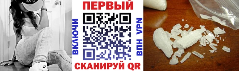 цены наркотик  Сызрань  Амфетамин 97% 