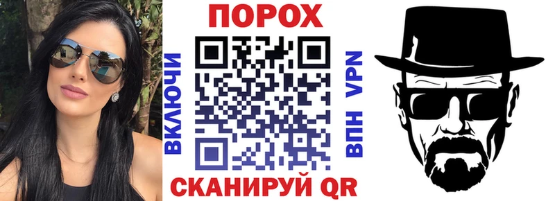 АМФЕТАМИН Розовый Сызрань