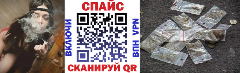 Бутират жидкий экстази гидра как войти Сызрань