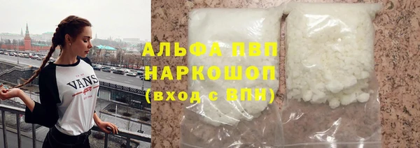 прущая мука Щигры