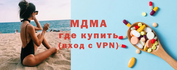 прущая мука Щигры