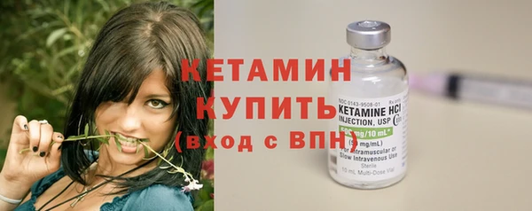 прущая мука Щигры
