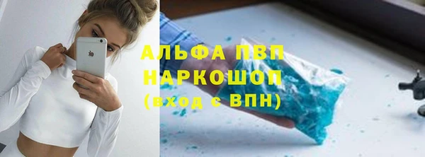прущая мука Щигры