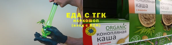 прущая мука Щигры