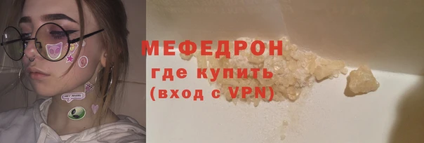 спиды Щёлкино