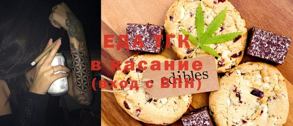 прущая мука Щигры