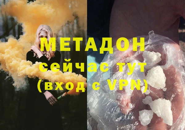 прущая мука Щигры