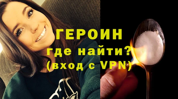 спиды Щёлкино