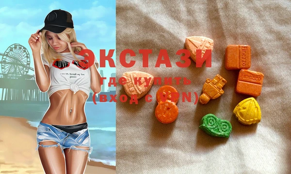 прущая мука Щигры