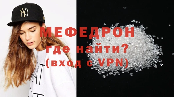прущая мука Щигры