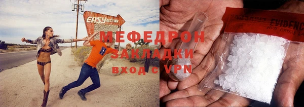 прущая мука Щигры