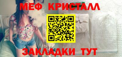 ECSTASY Кунгур
