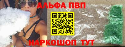 прущие грибы Кулебаки