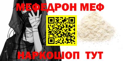 прущие грибы Кулебаки
