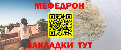 ECSTASY Кунгур