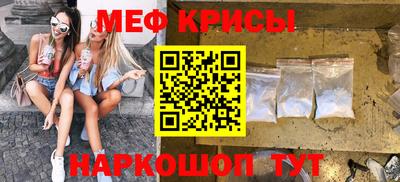 прущие грибы Кулебаки
