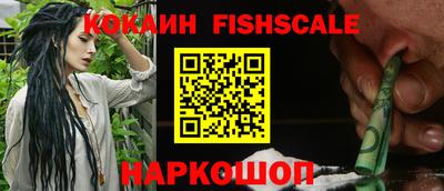 прущие грибы Кулебаки
