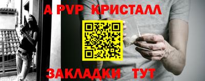прущие грибы Кулебаки