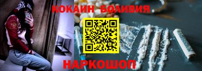 эйфоретик Кумертау
