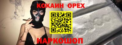 ECSTASY Кунгур