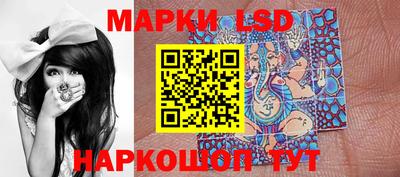 прущие грибы Кулебаки