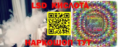 эйфоретик Кумертау