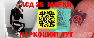 прущие грибы Кулебаки