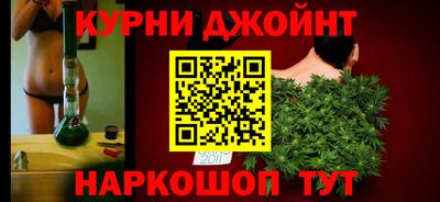прущие грибы Кулебаки
