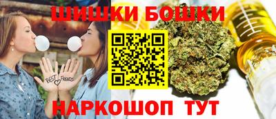 прущие грибы Кулебаки