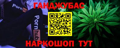ECSTASY Кунгур