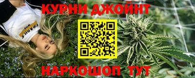 эйфоретик Кумертау