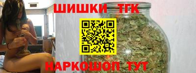 прущие грибы Кулебаки