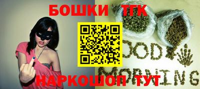 эйфоретик Кумертау