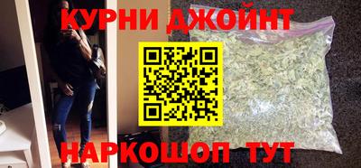 эйфоретик Кумертау