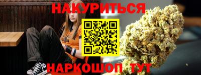 ECSTASY Кунгур