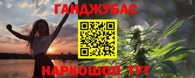 ECSTASY Кунгур