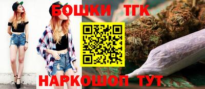 ECSTASY Кунгур