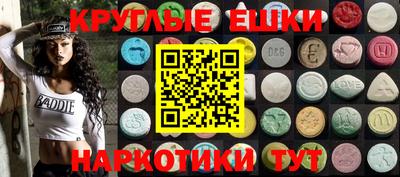 прущие грибы Кулебаки