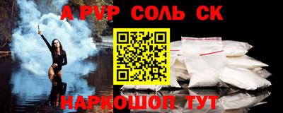 прущие грибы Кулебаки