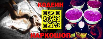 ECSTASY Кунгур