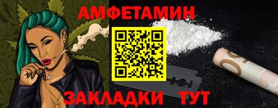 ECSTASY Кунгур
