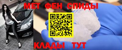 эйфоретик Кумертау