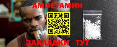 ECSTASY Кунгур