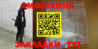 ECSTASY Кунгур
