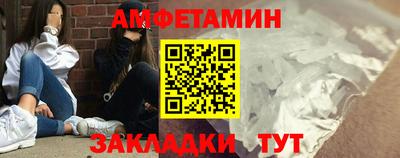ECSTASY Кунгур