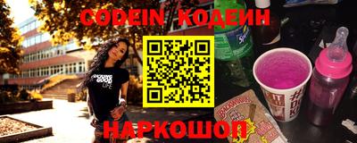 прущие грибы Кулебаки