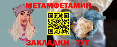 эйфоретик Кумертау