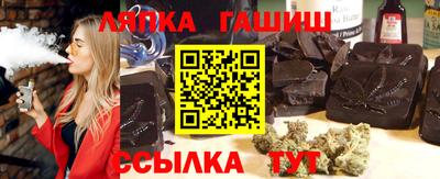 эйфоретик Кумертау