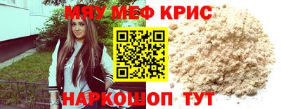 прущие грибы Кулебаки